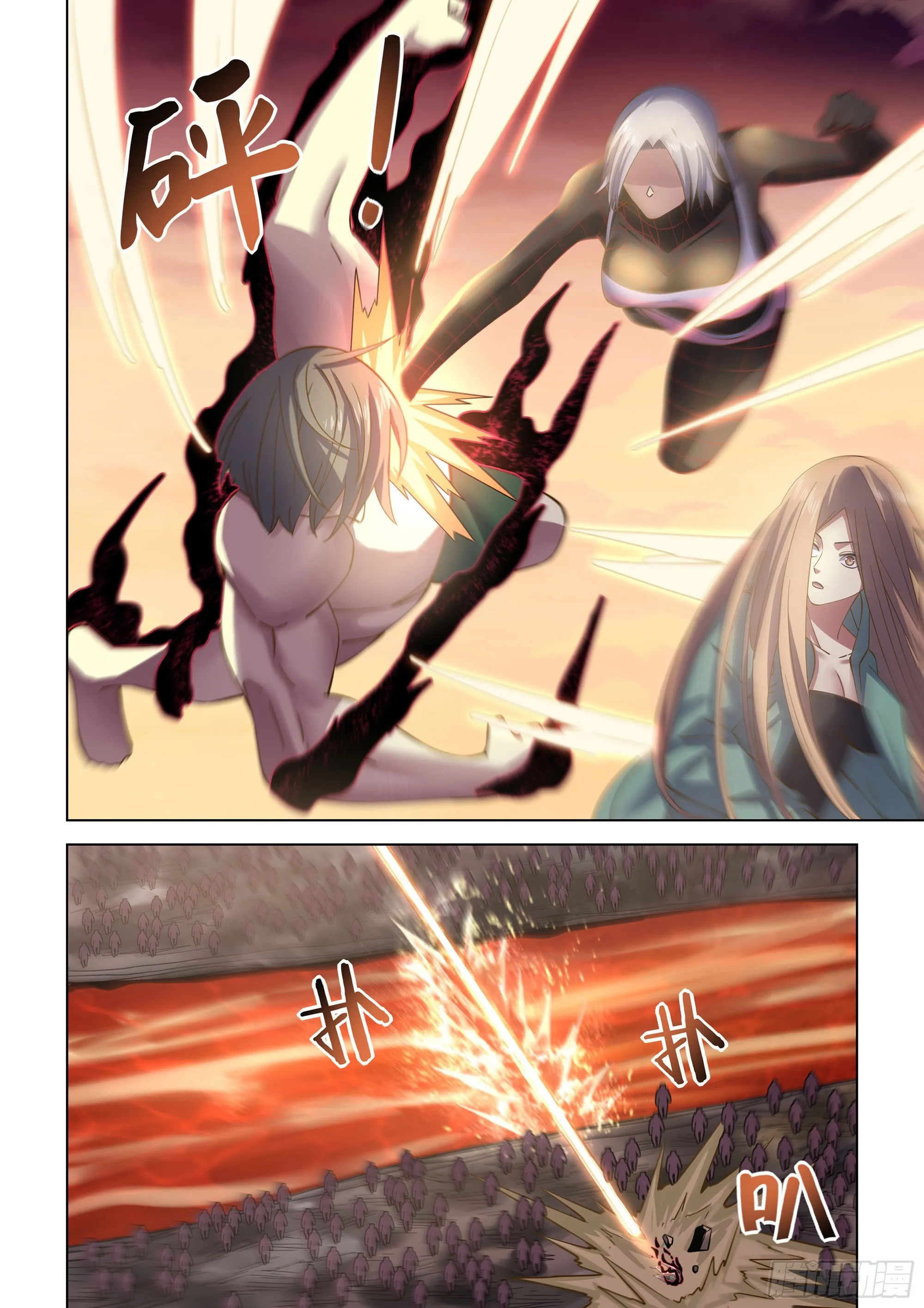 第462话 第8页
