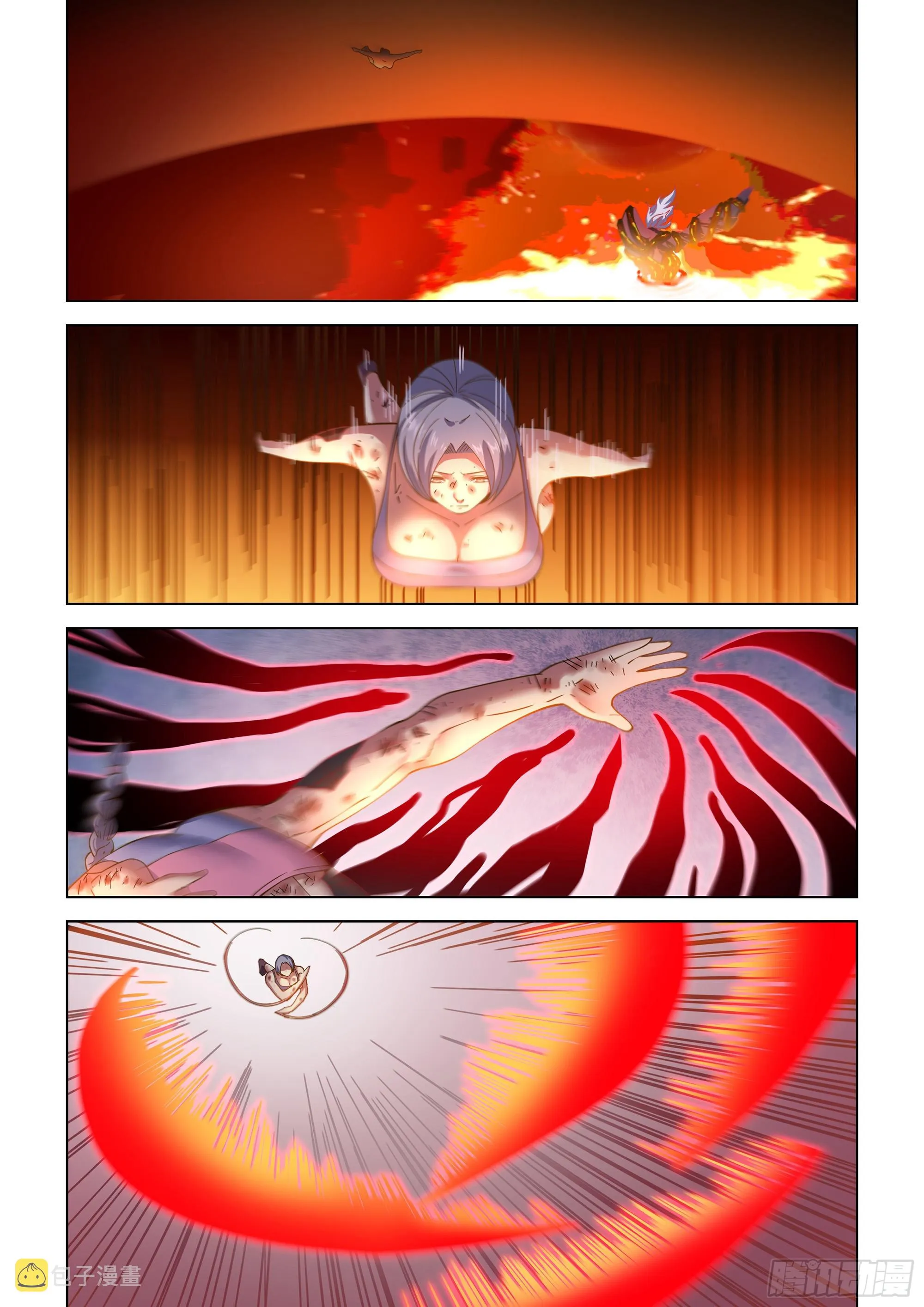 第456话 第1页