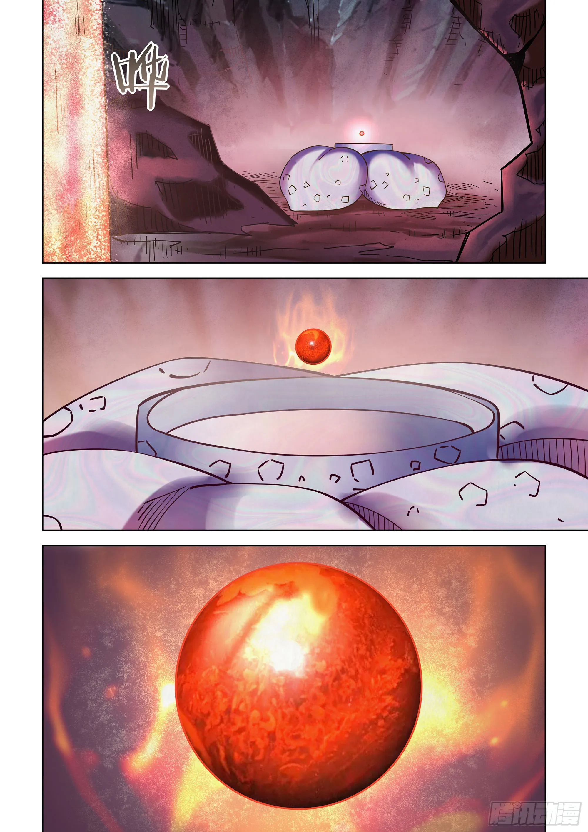 第456话 第19页