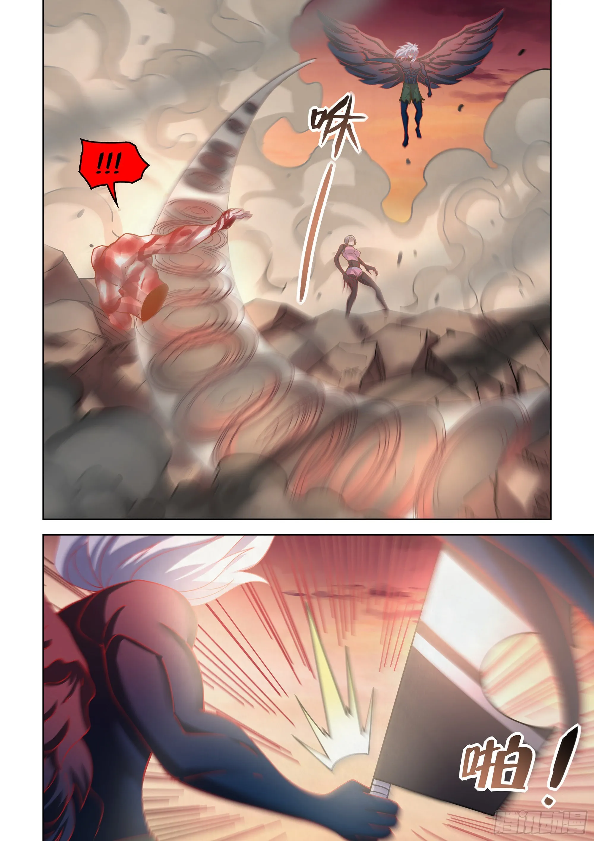 第451话 第19页