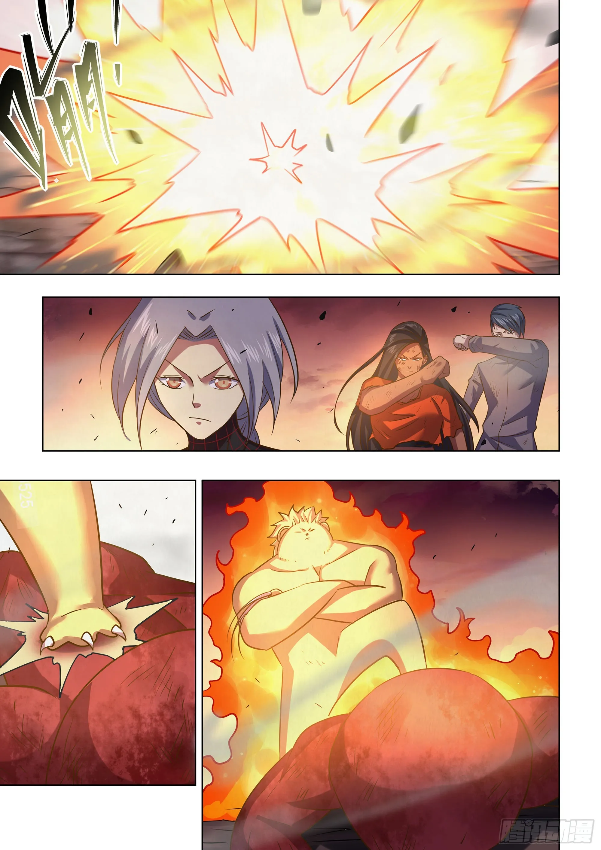 第450话 第9页