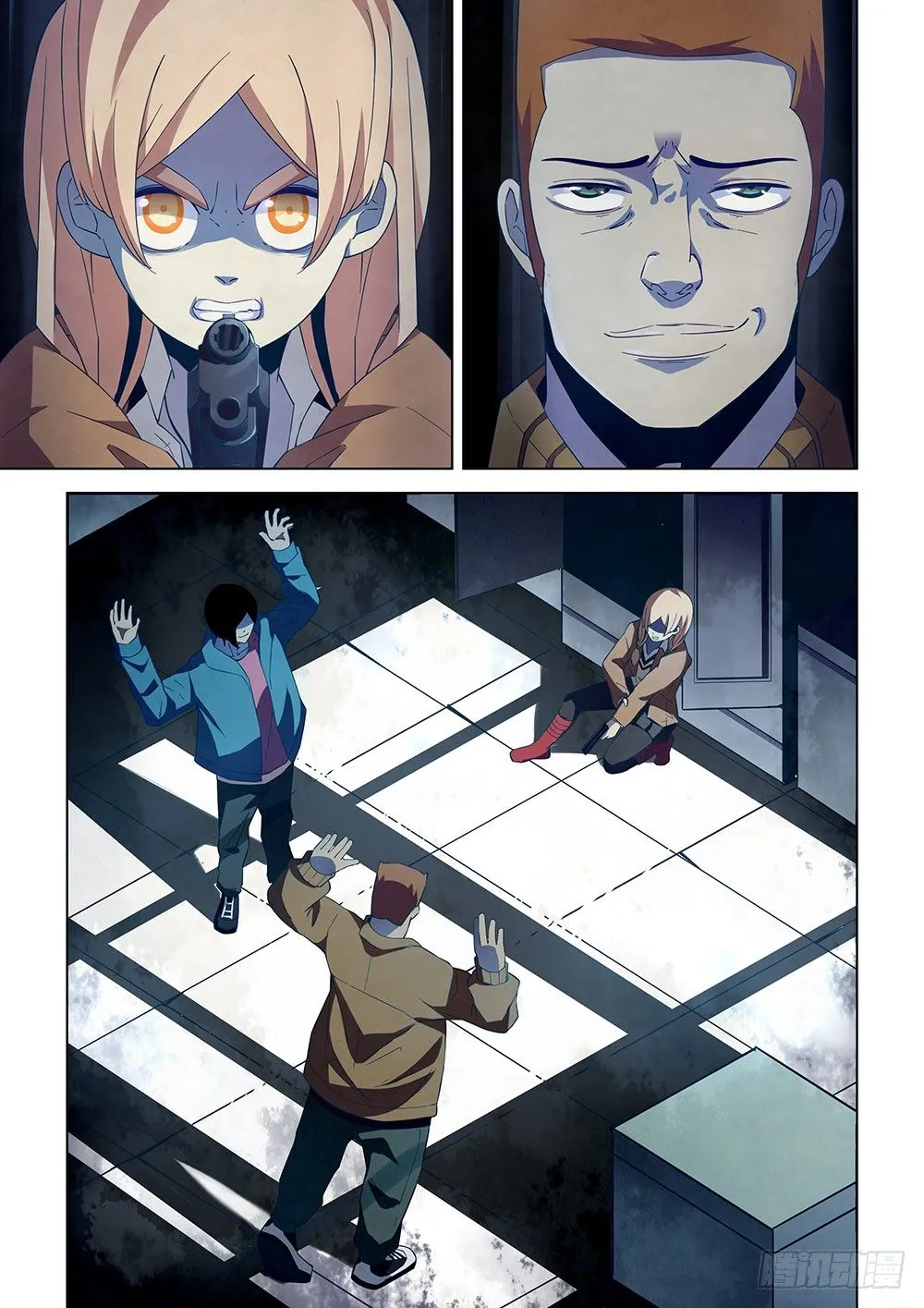 第31话 第6页