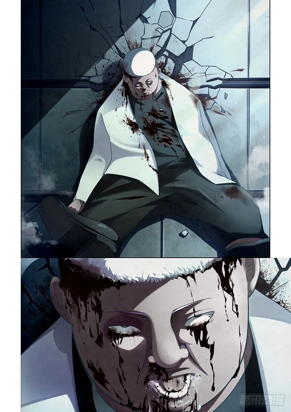 第34话 第1页
