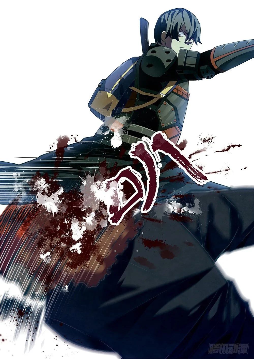 第34话 第3页