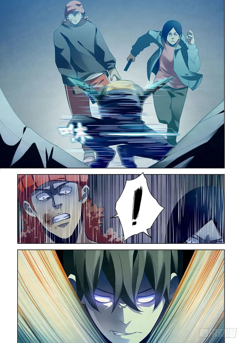 第34话 第14页