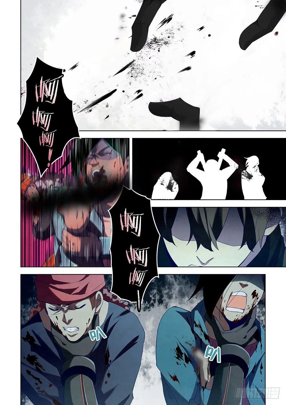 第34话 第15页