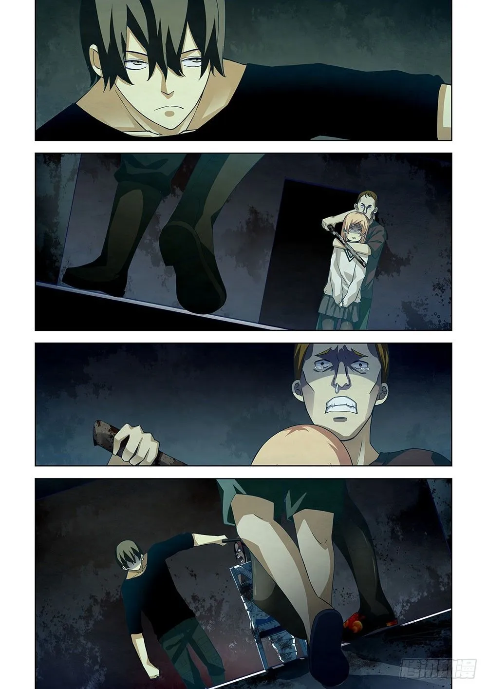 第47话 第11页