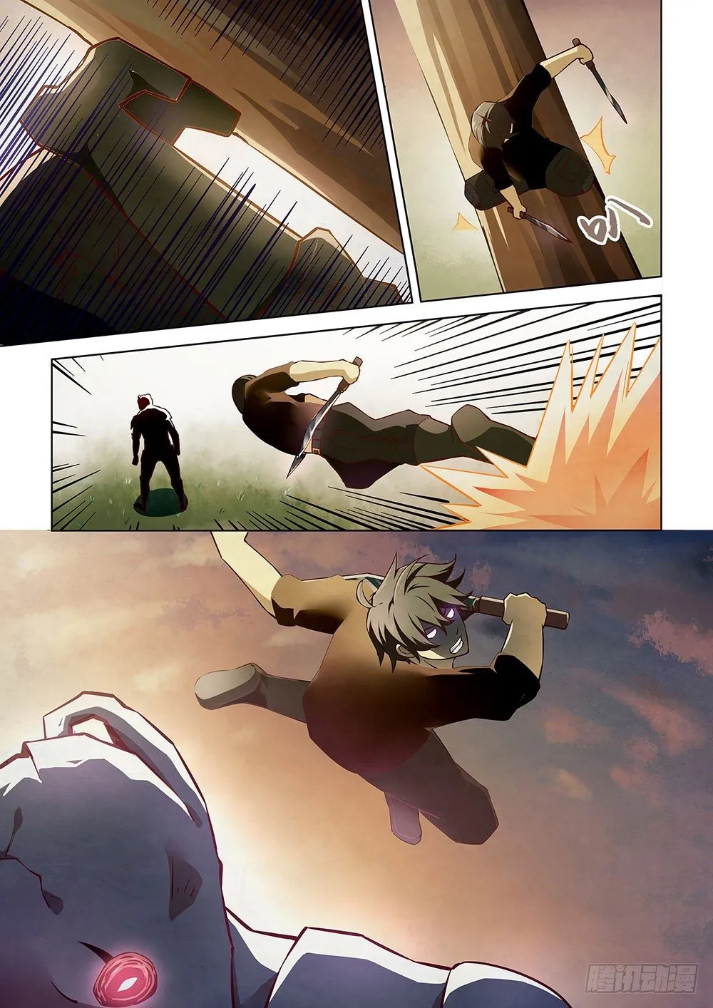 第51话 第9页