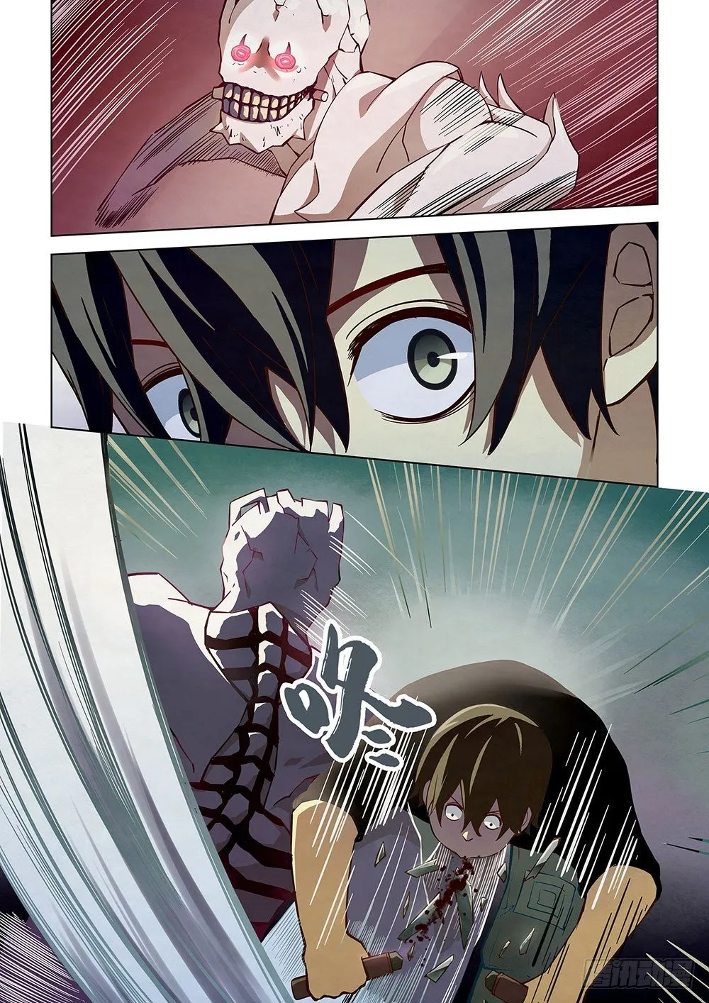 第51话 第11页