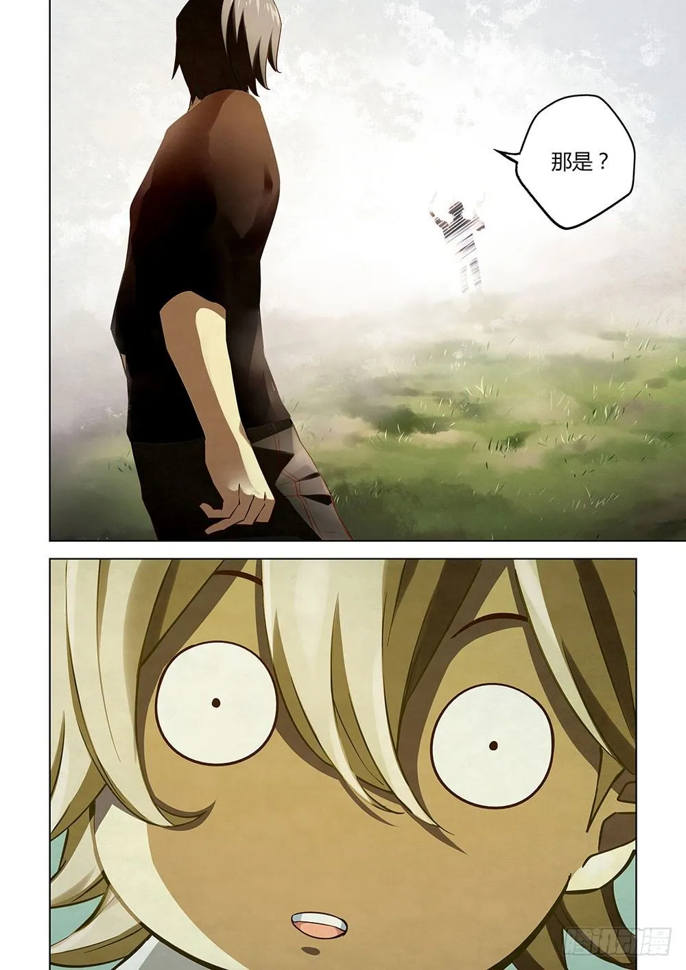 第51话 第16页