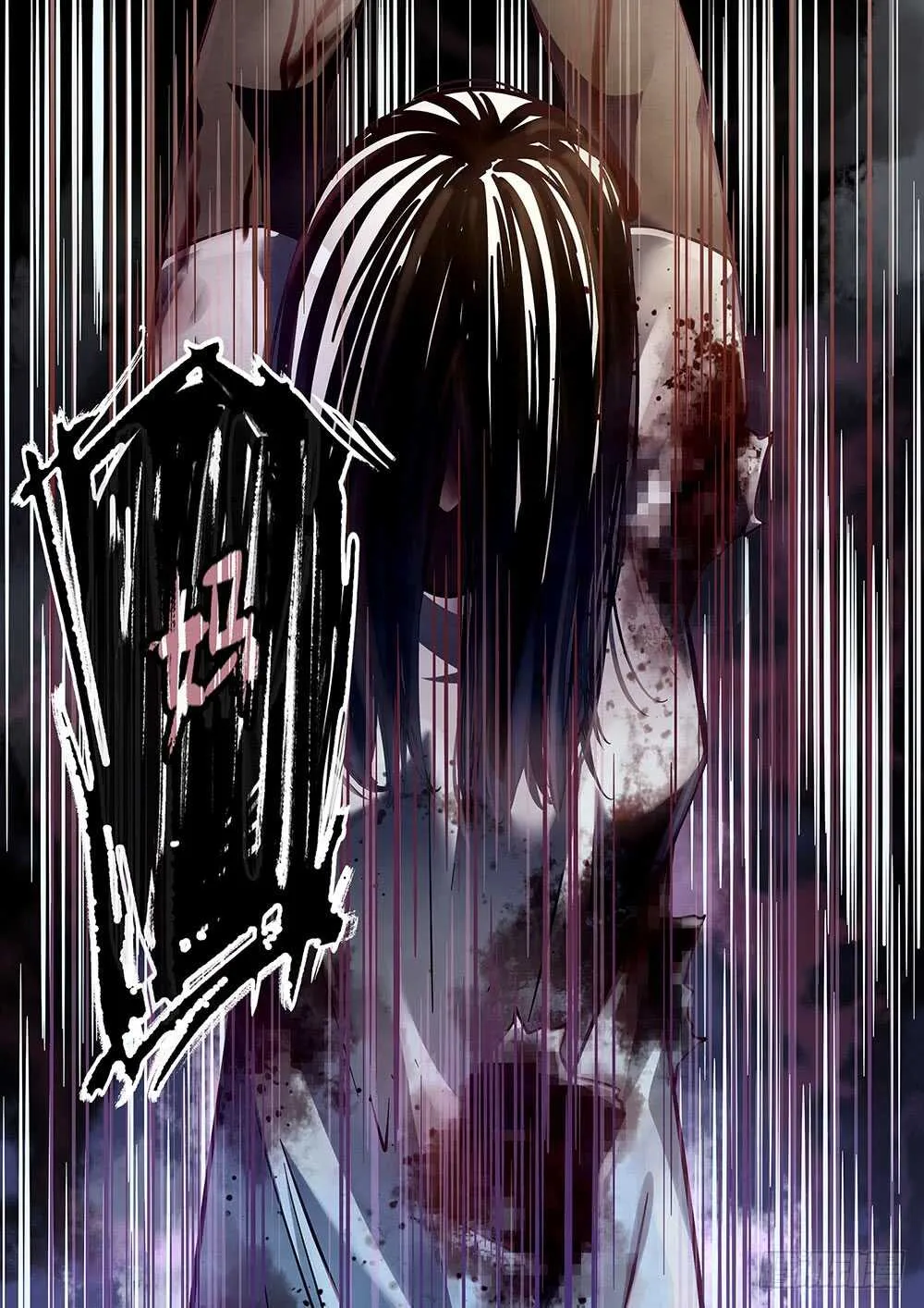 第55话 第5页