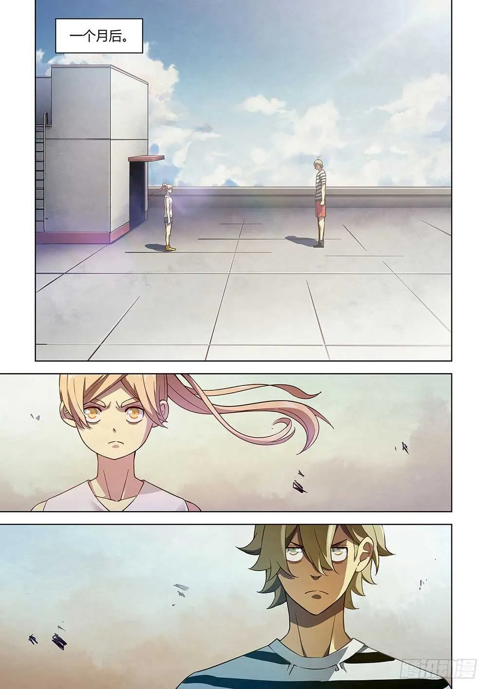 第68话 第2页