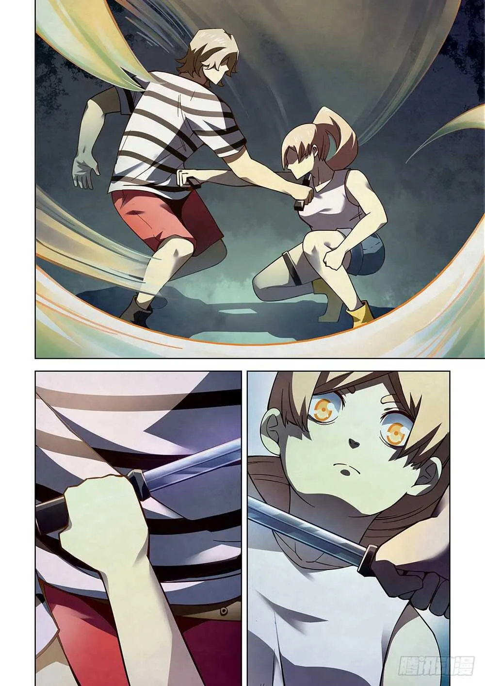 第68话 第7页