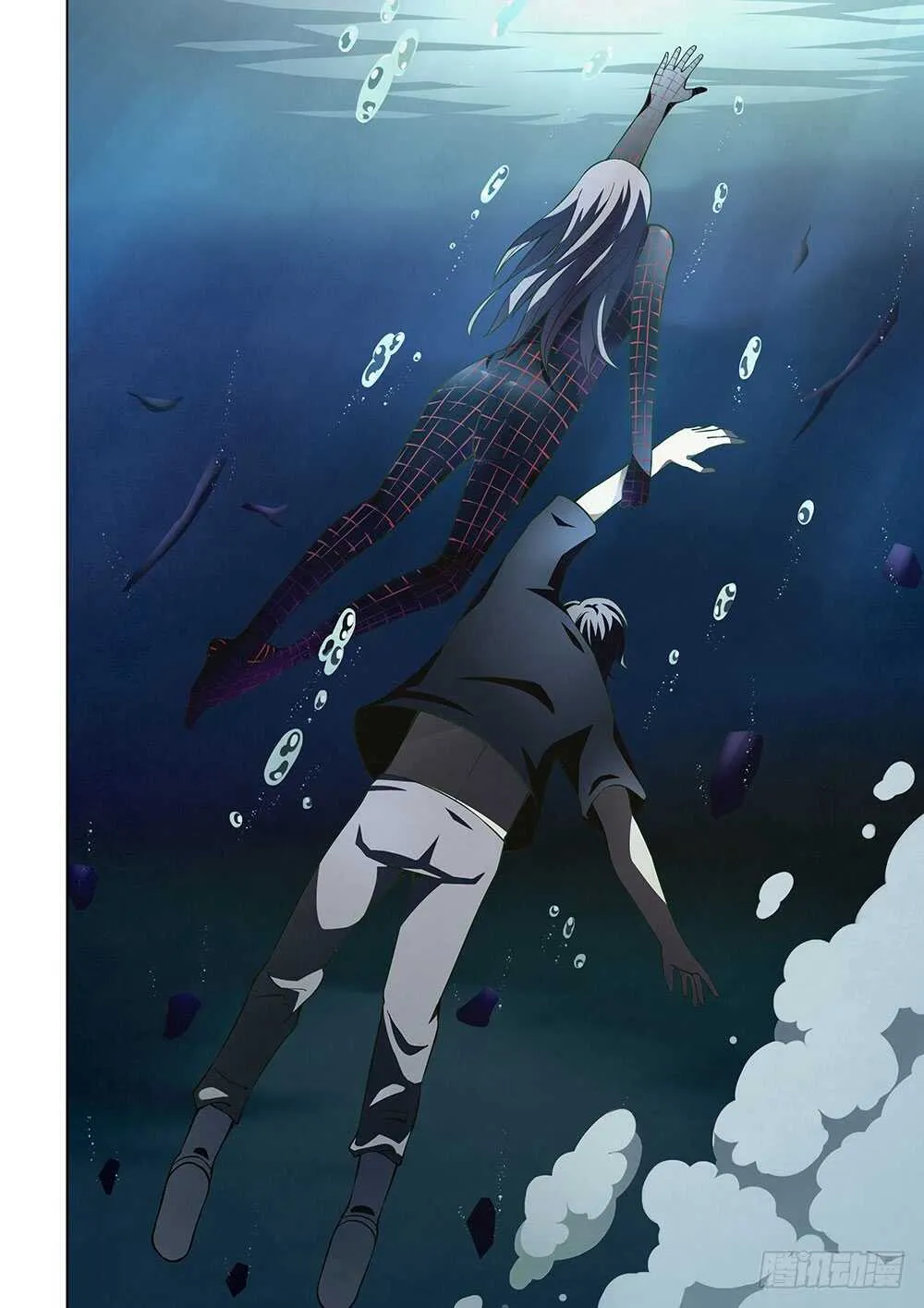 第97话 第20页