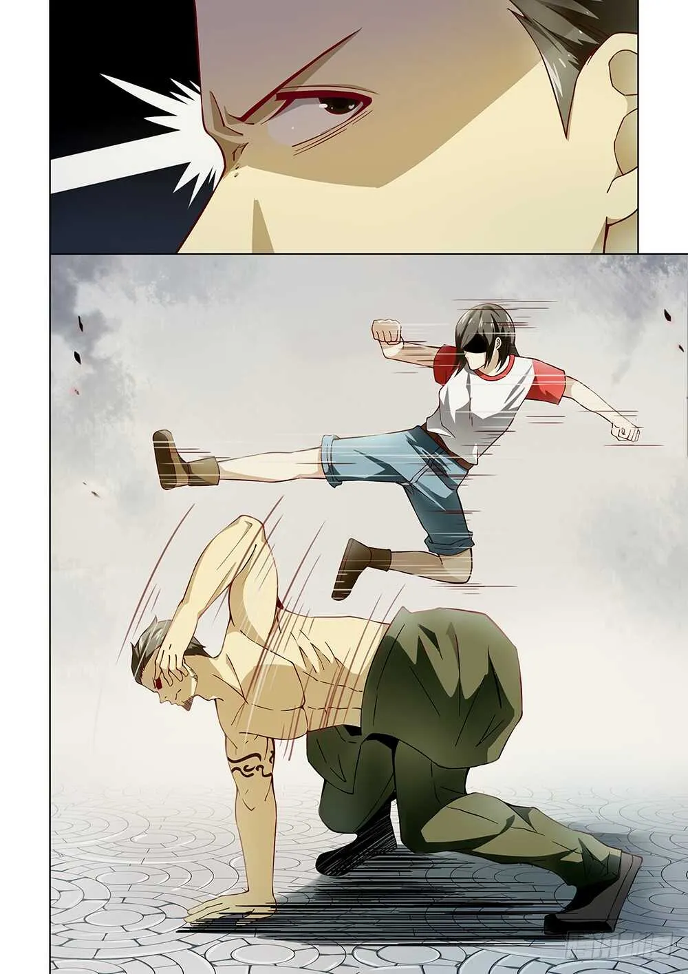 第117话 第12页