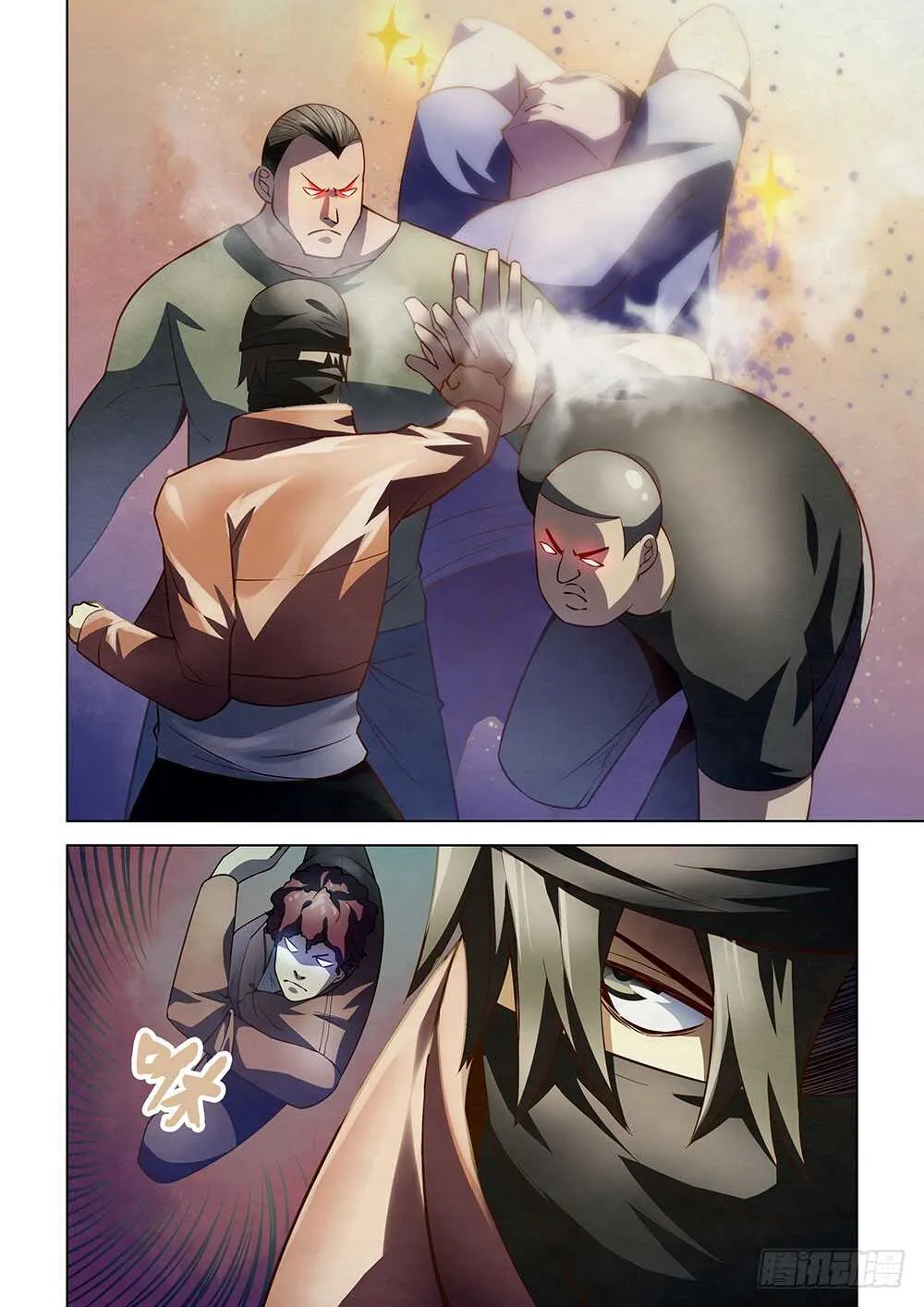 第125话 第6页