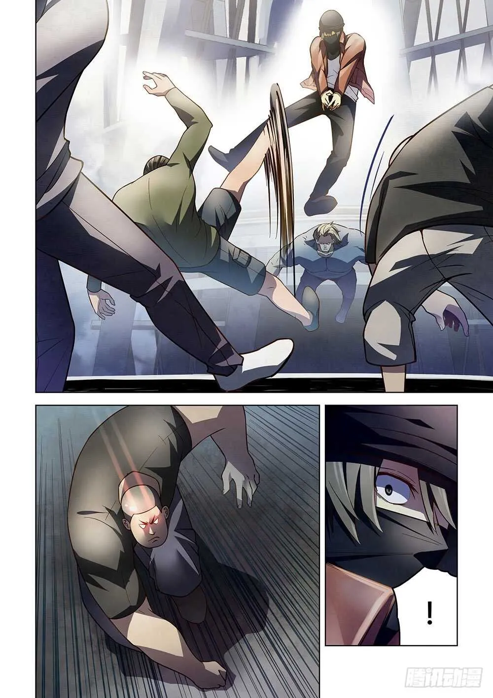 第125话 第8页
