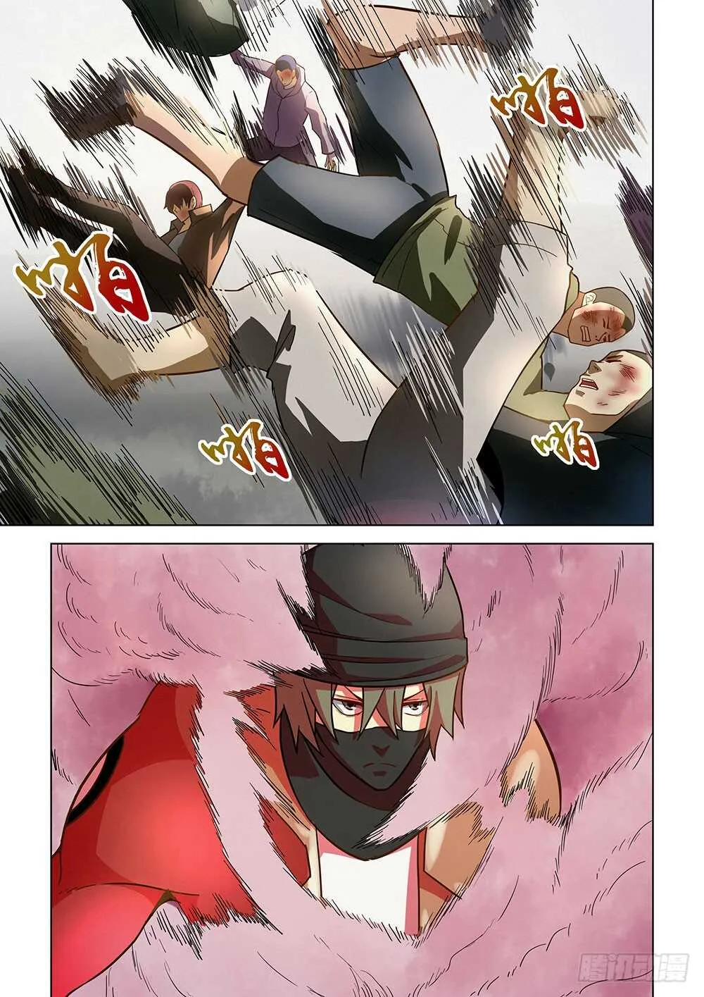 第126话 第1页