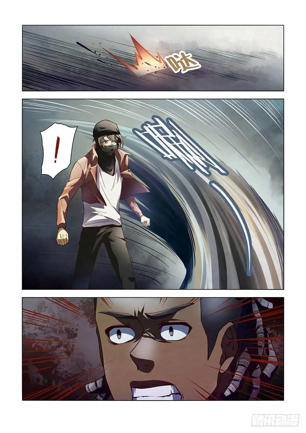 第129话 第3页
