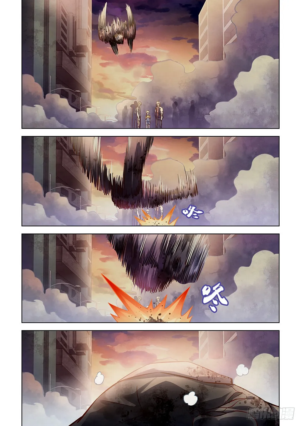 第156话 第16页