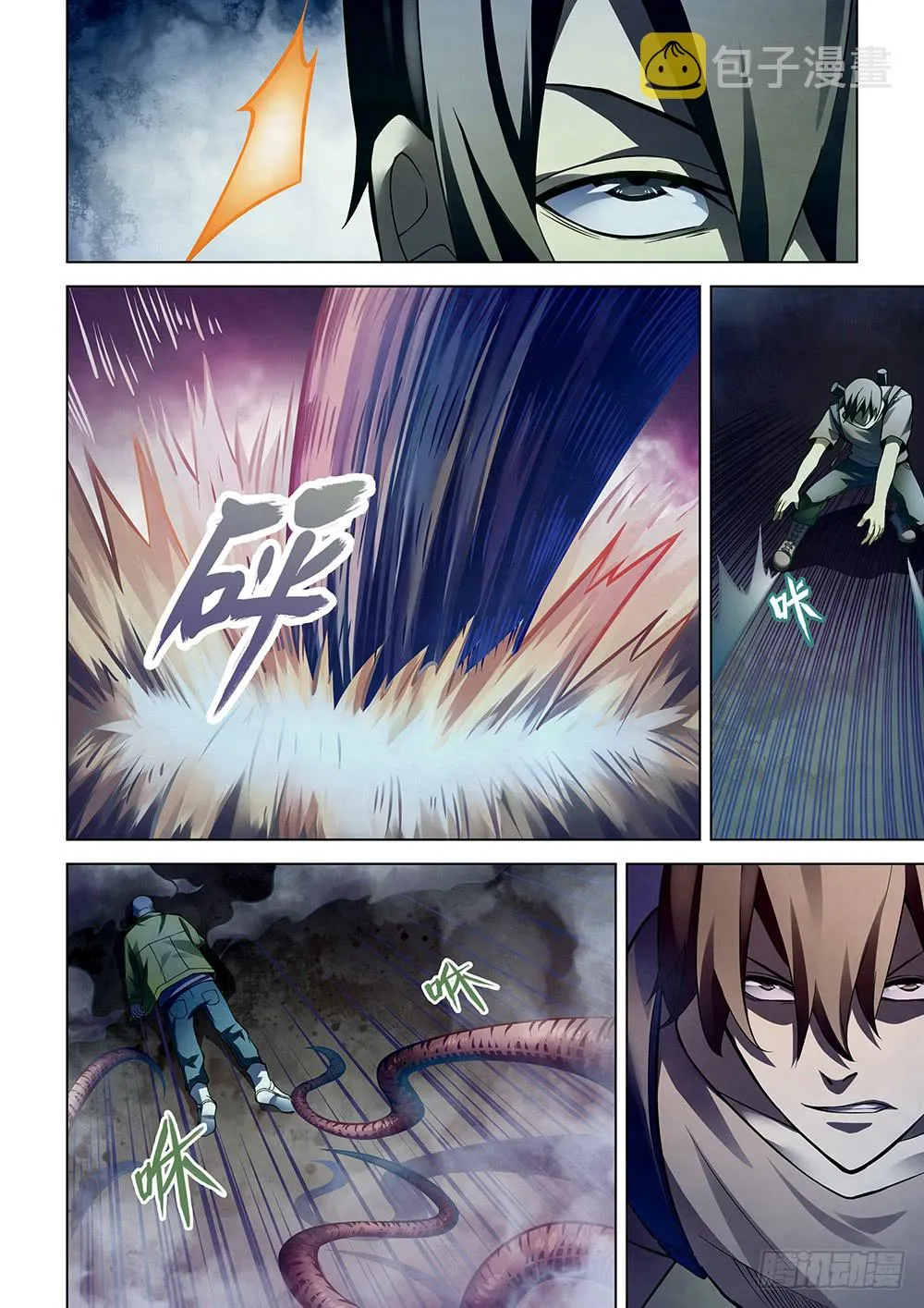 第158话 第14页