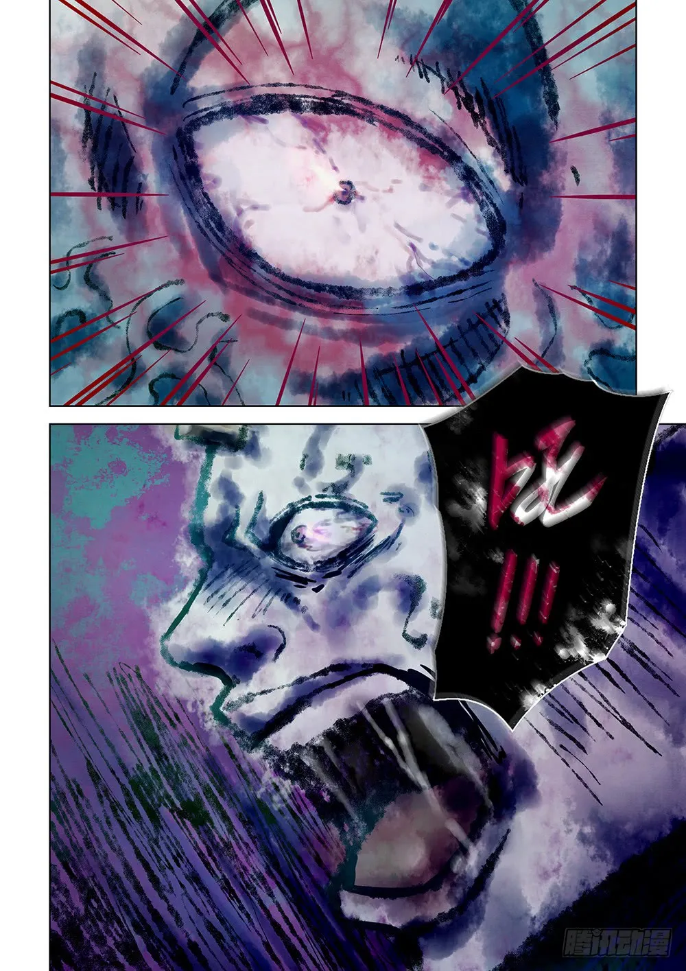 第158话 第16页