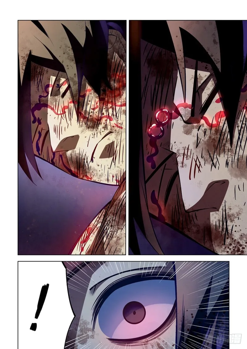 第171话 第5页