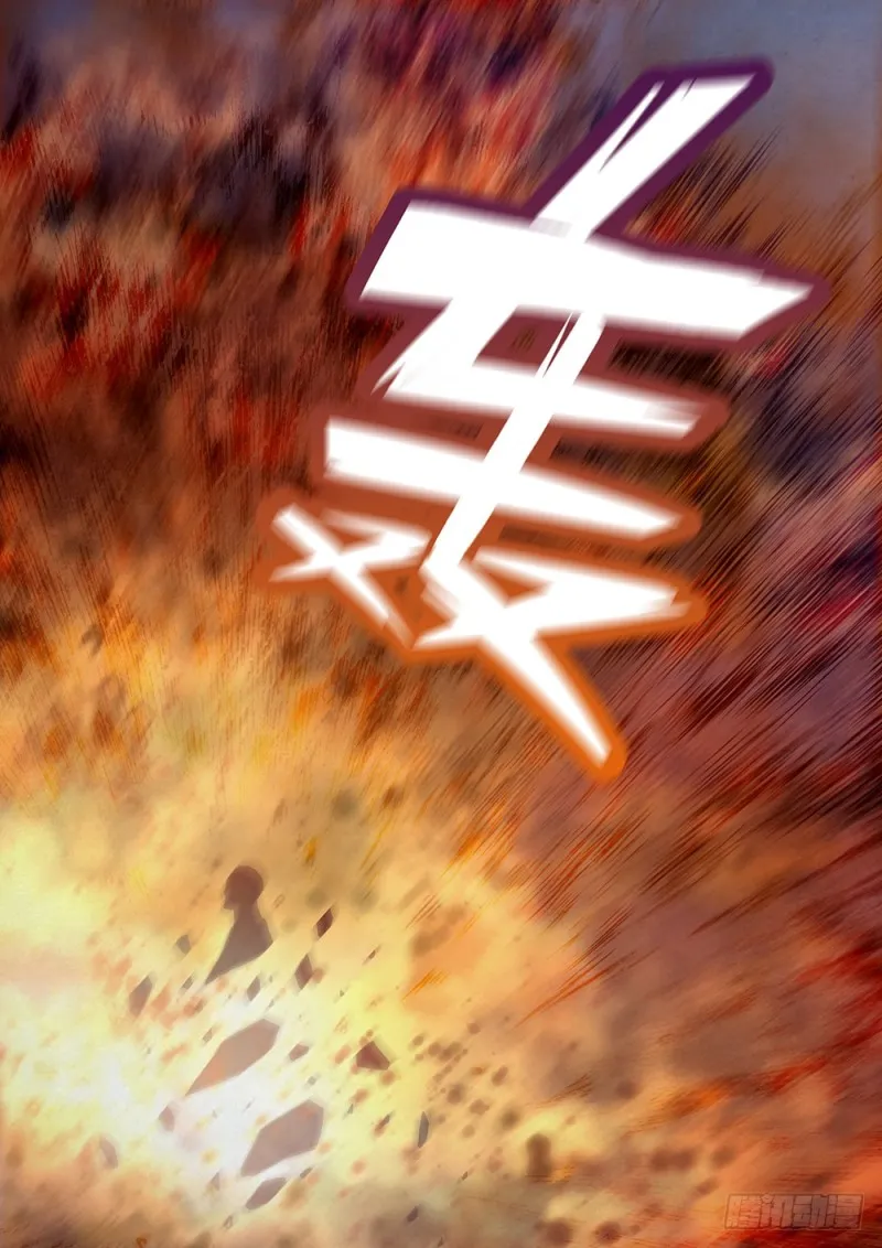 第176话 第5页