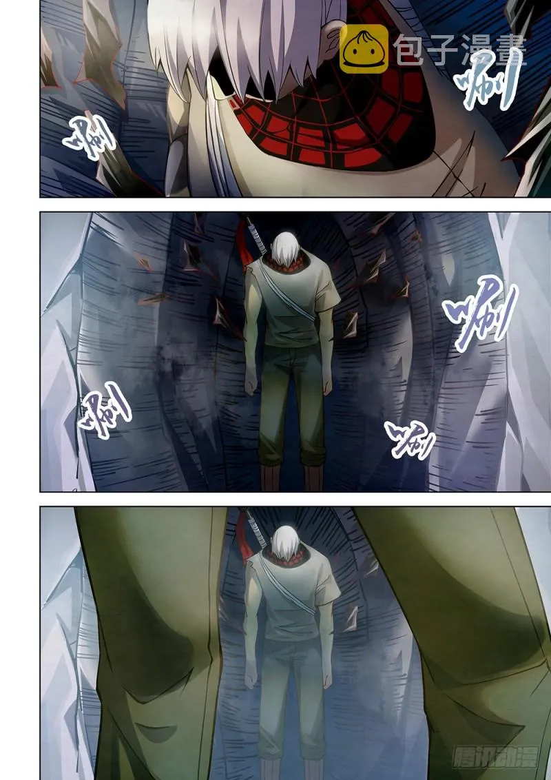 第180话 第11页