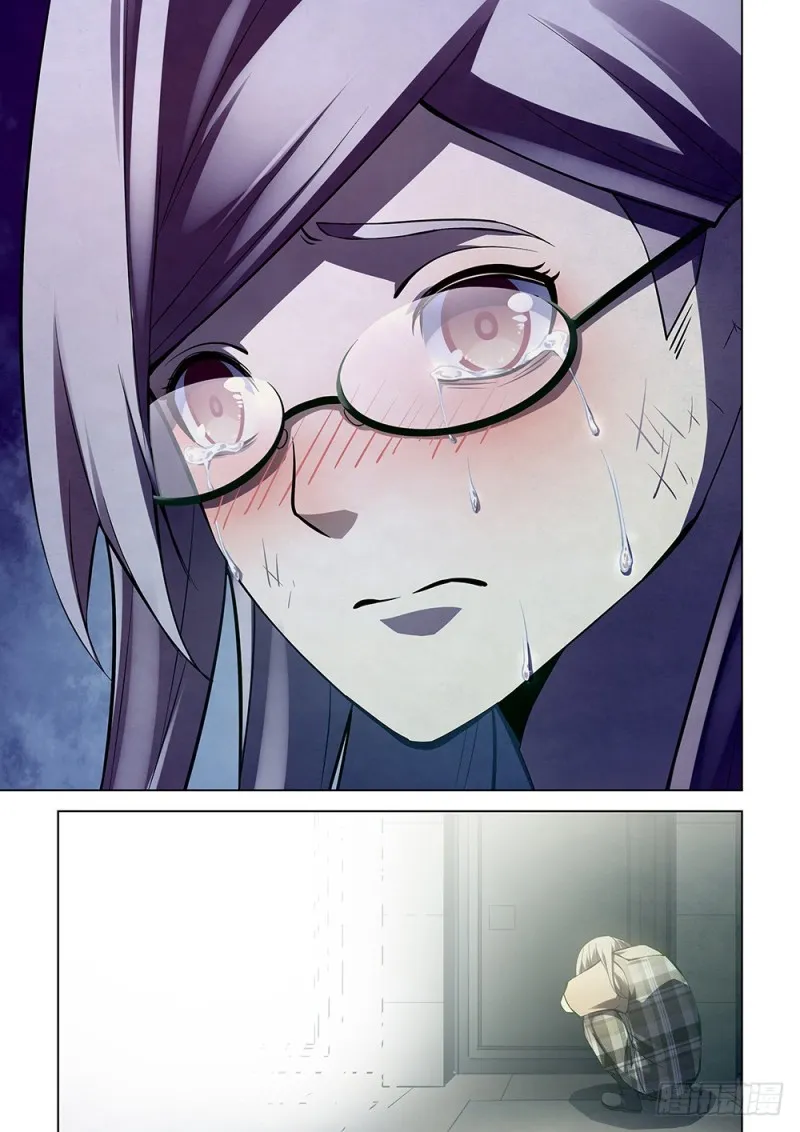 第183话 第6页