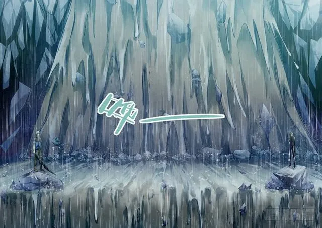 第184话 第15页