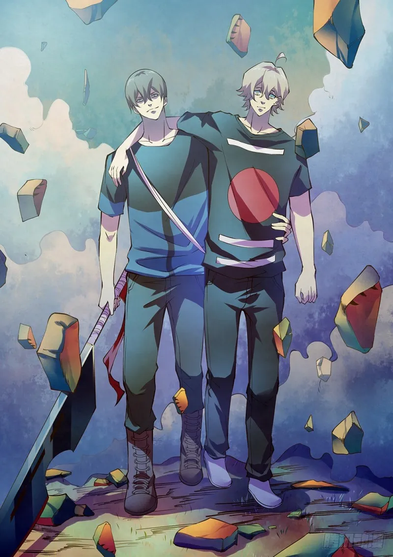 第195话 第15页