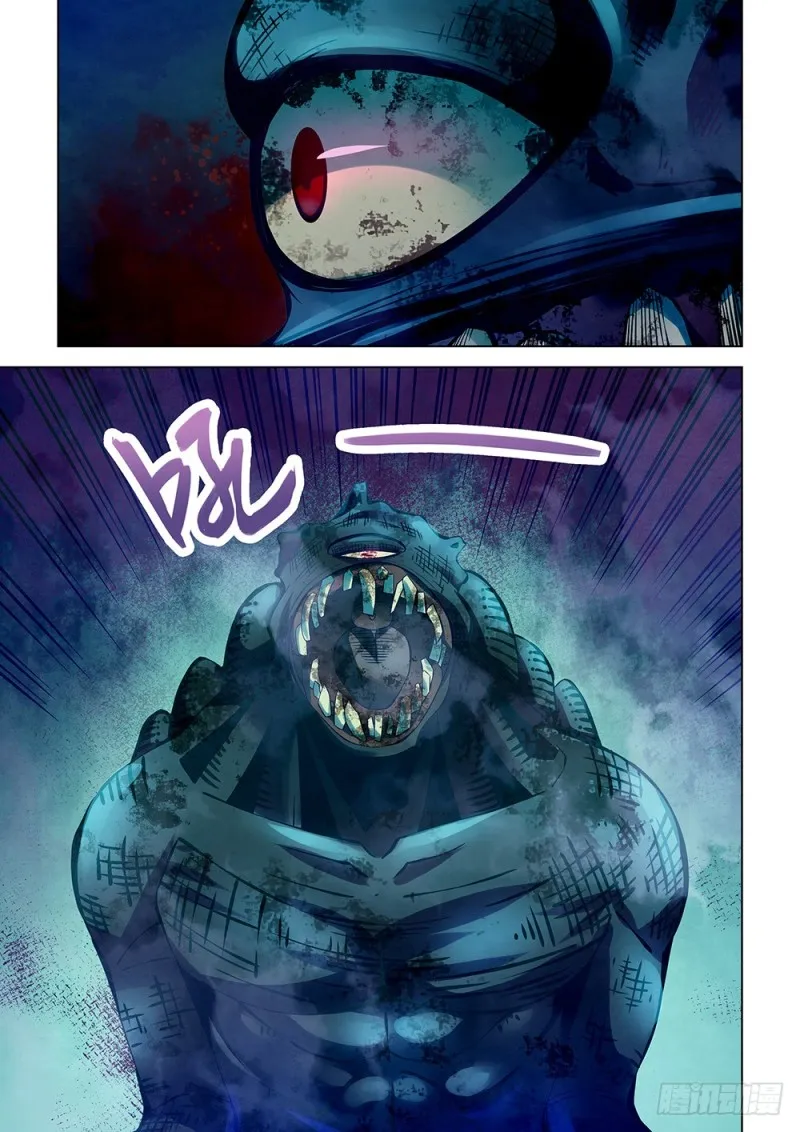 第211话 第11页