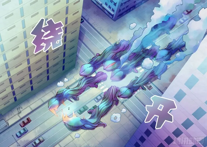 第236话 第10页
