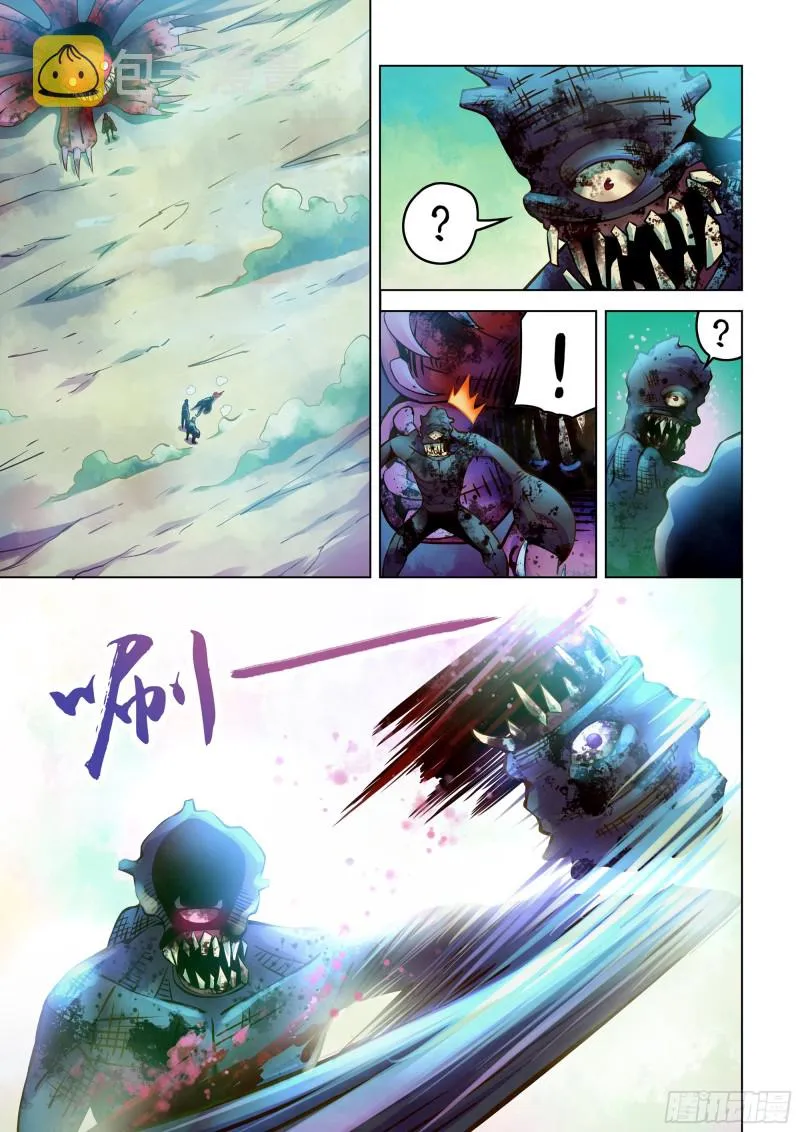 第240话 第2页