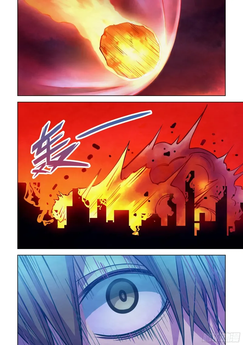 第246话 第7页