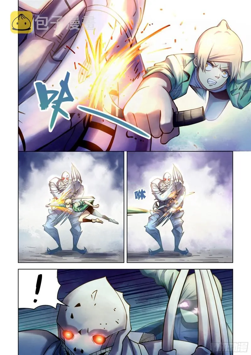 第265话 第7页
