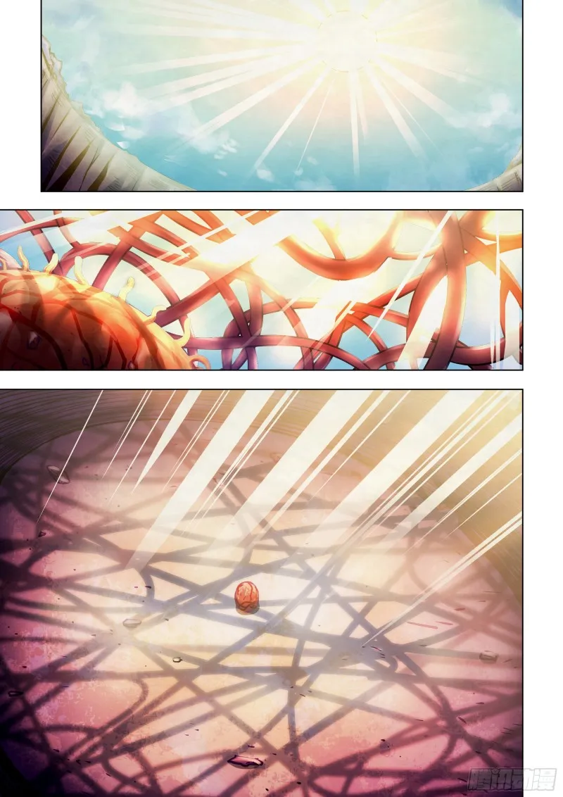 第294话 第1页
