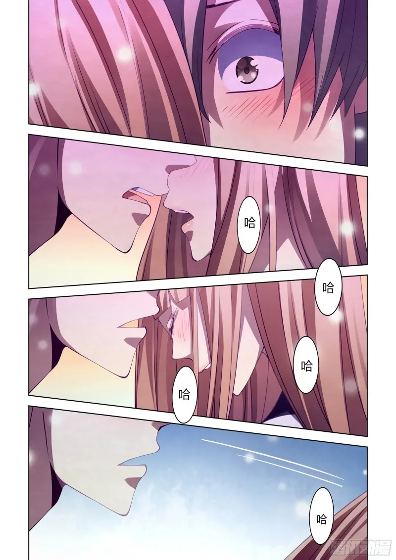 第293话 第19页