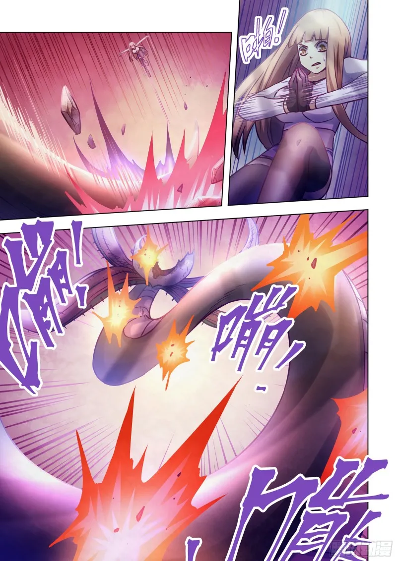 第295话 第5页
