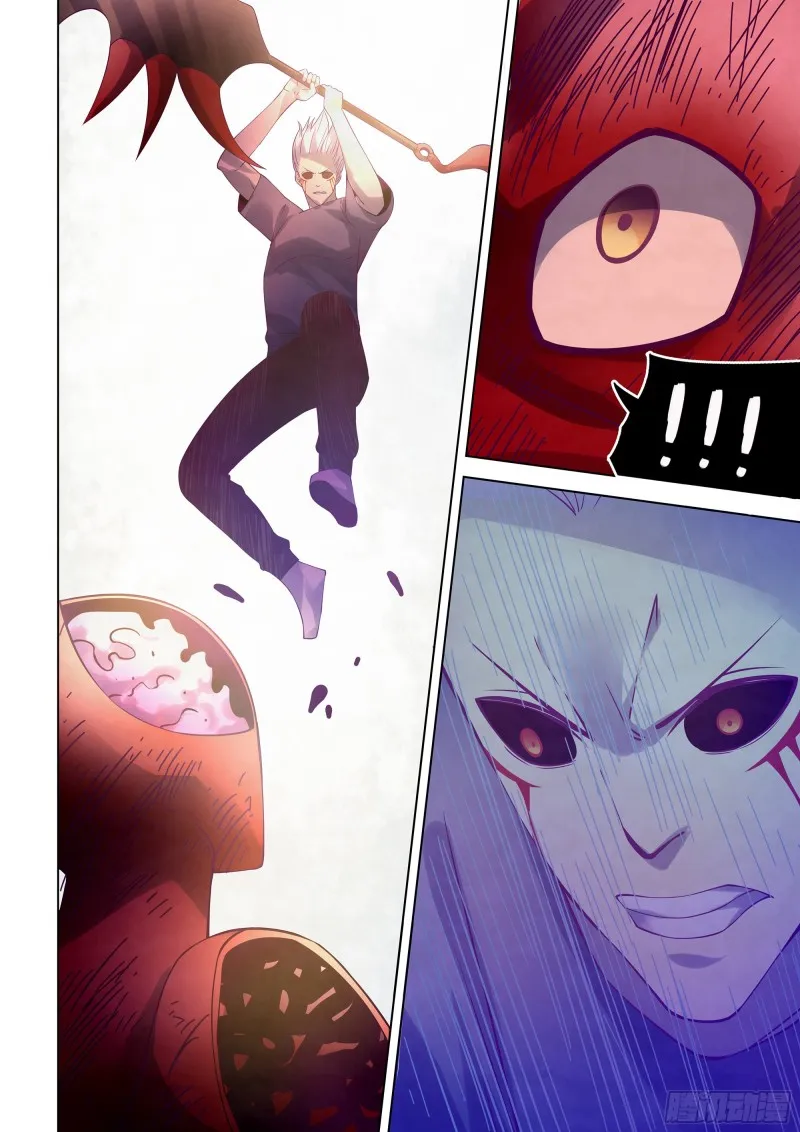第297话 第12页