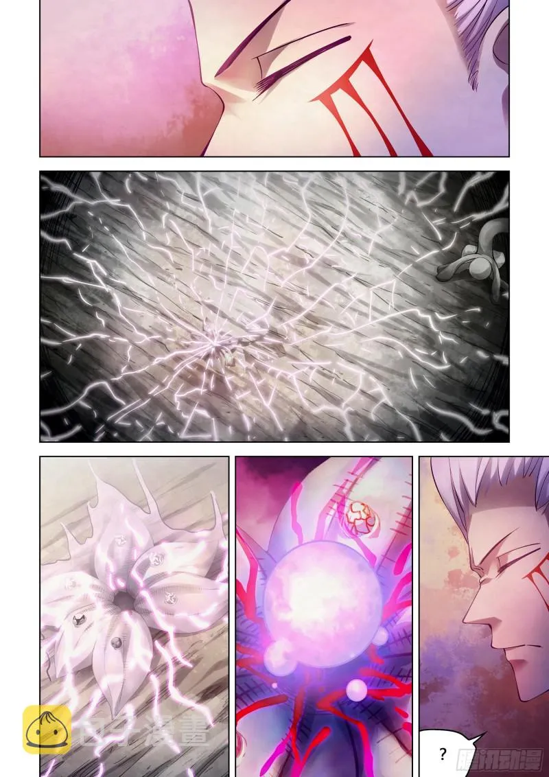 第303话 第4页