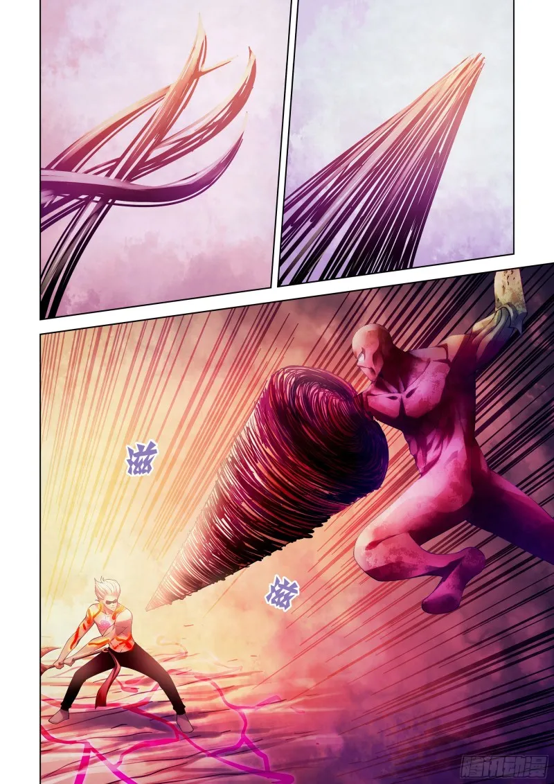 第303话 第10页