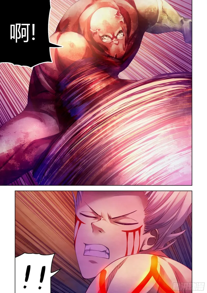 第303话 第11页