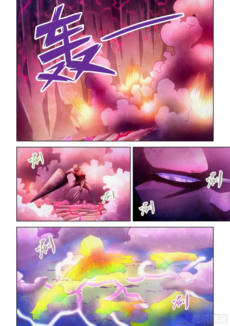 第303话 第12页