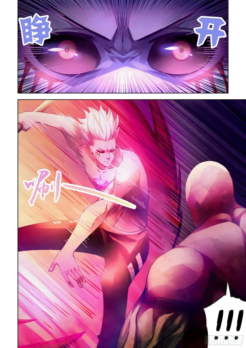 第304话 第2页