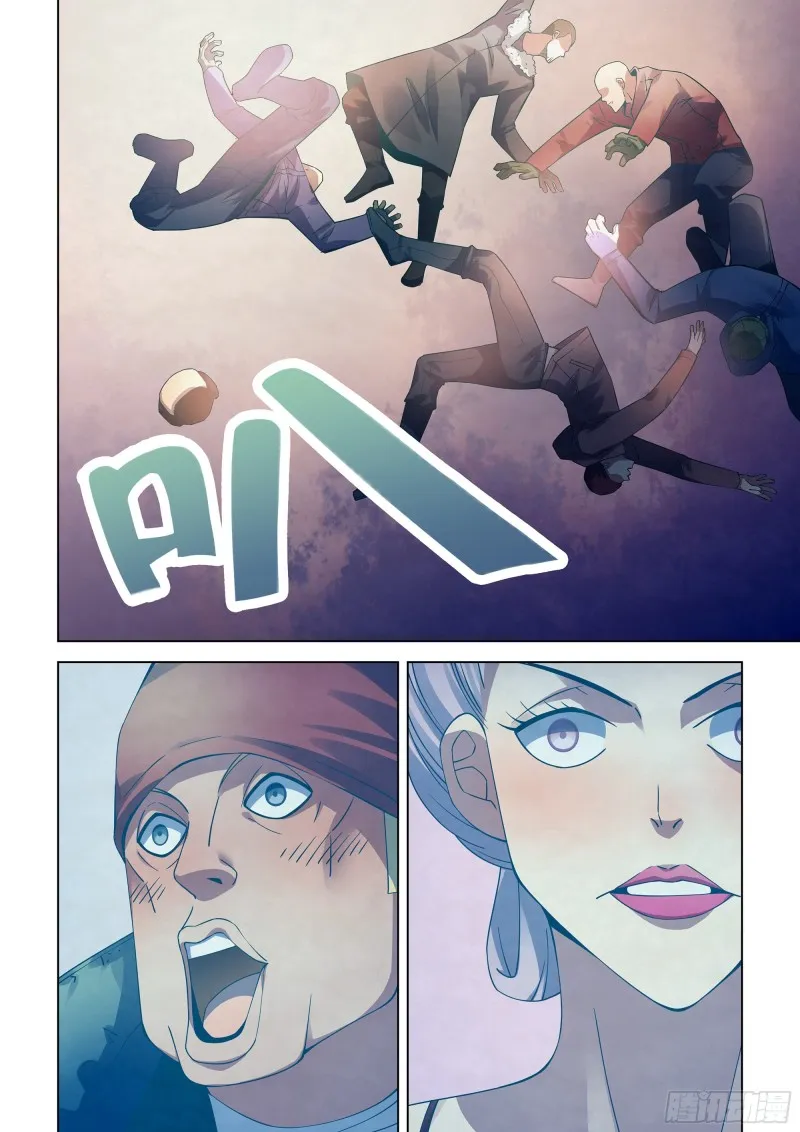 第313话 第10页