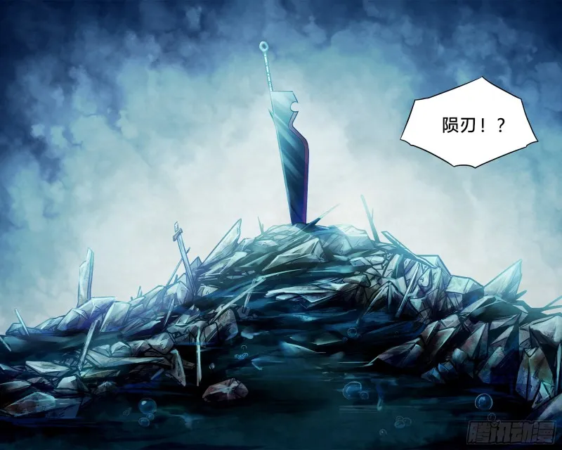 第315话 第15页