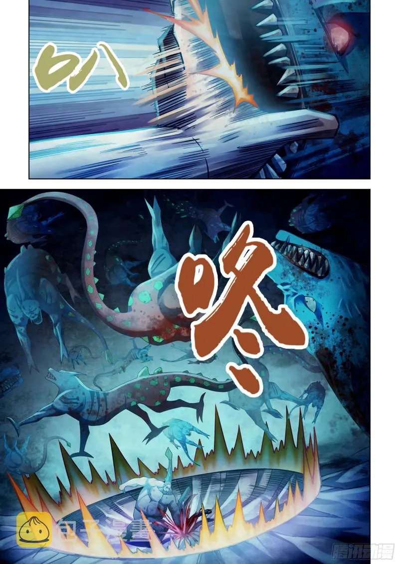 第317话 第7页