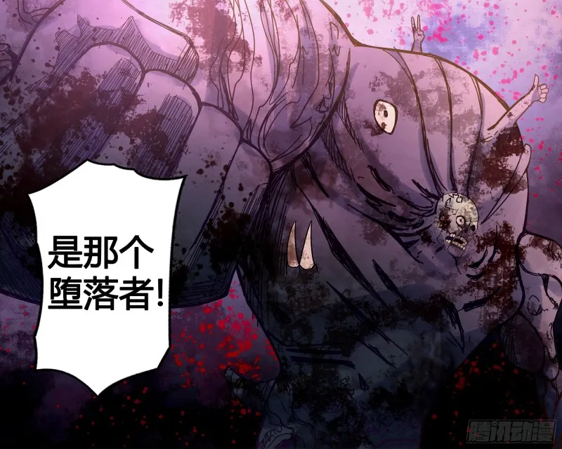 第329话 第9页
